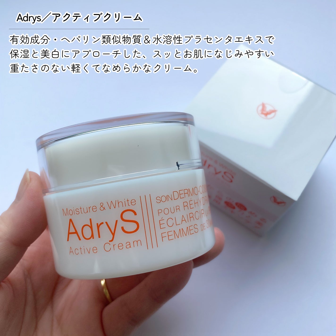 RAXY/Rakuten/その他を使ったクチコミ(3枚目)