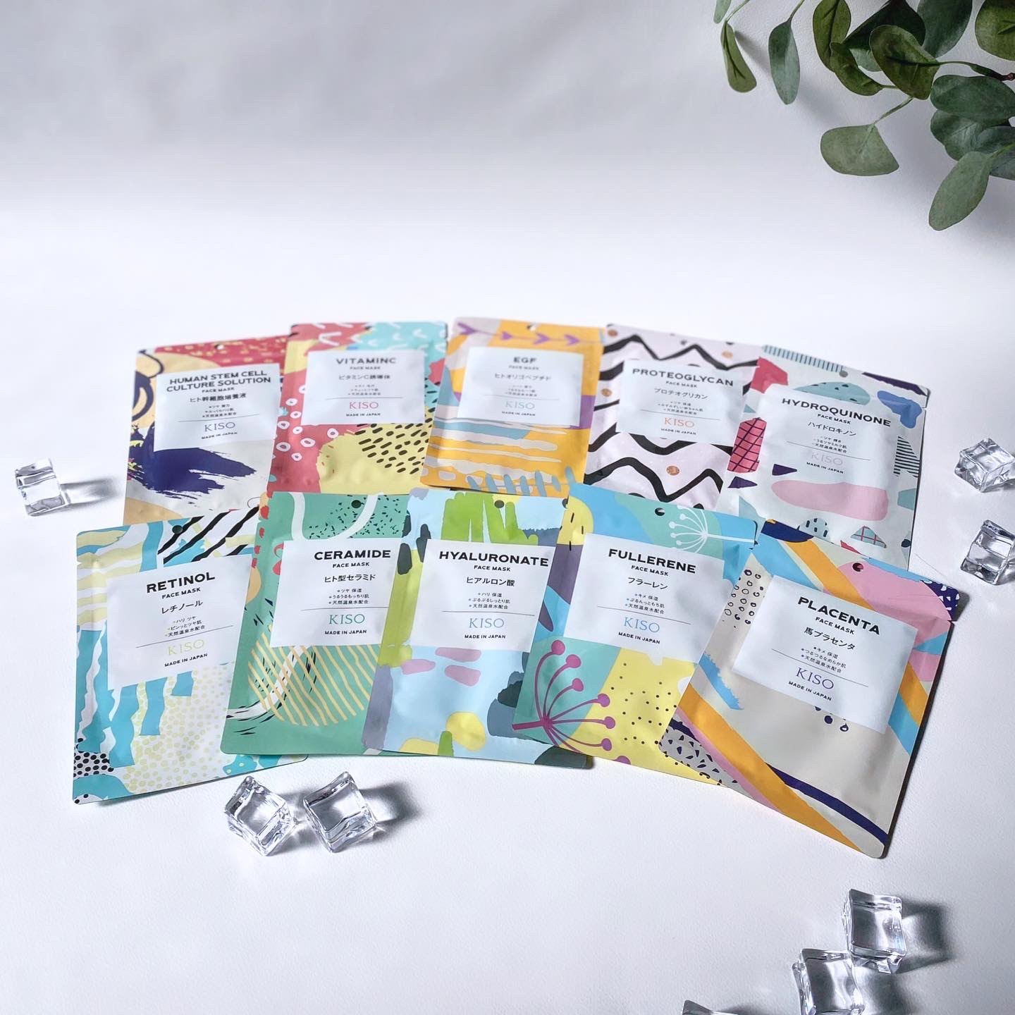 フェイスマスク 【しっかり実感30枚セット】/KISO/シートマスク・パックを使ったクチコミ（1枚目）