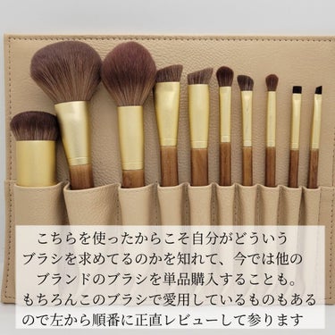 【約2年使ってきて、使用頻度の高いもの、低いものを個人的にですがレビューしていきます🥺🥺】


◎SIXPLUS
　SIXPLUS×マリリン コラボメイクブラシ10本セット 　　　Melodyシリーズ


お恥ずかしながら私、このセットを購入するまでは
付属のブラシか指でメイクしておりました🙄🙄

購入したことが無さすぎて数あるブラシからどれを買えばいいのか分からなかったのです…😇揃えるとなるとなおさらどこにすればいいのやらで😇😇

マリリンさんはYouTubeでも良くみてたのもあり、お値段的にも悪くなかったので思いきって購入🙄🙄

現在も愛用しているものもあれば、
使いこなせずに肥やし…もあるので、
こちらのブラシが気になる方の参考になれたら
嬉しいです…🥺


#SIXPLUS#メイクブラシ#マリリン#マリリンコラボ#Melodyシリーズの画像 その2