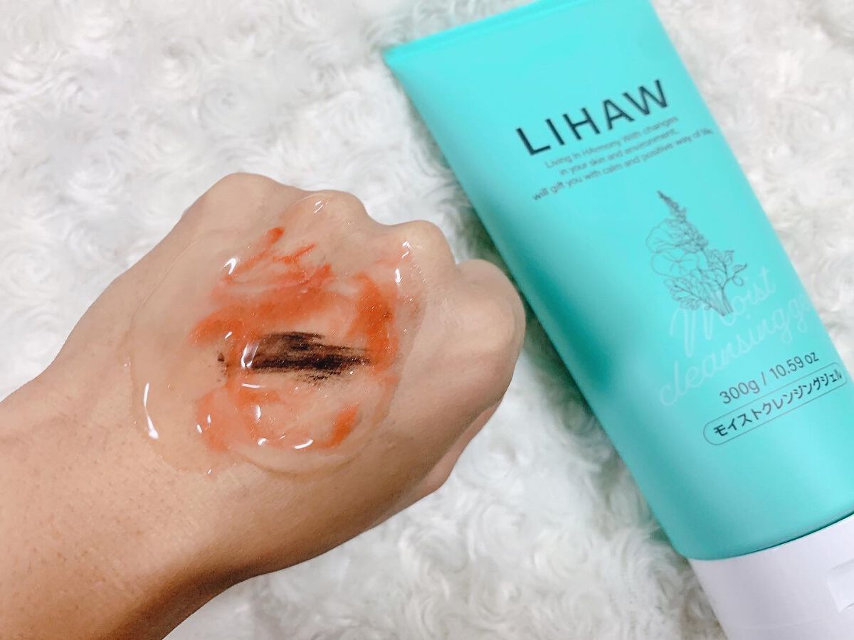 モイストクレンジングジェル /LIHAW/クレンジングジェルを使ったクチコミ（3枚目）