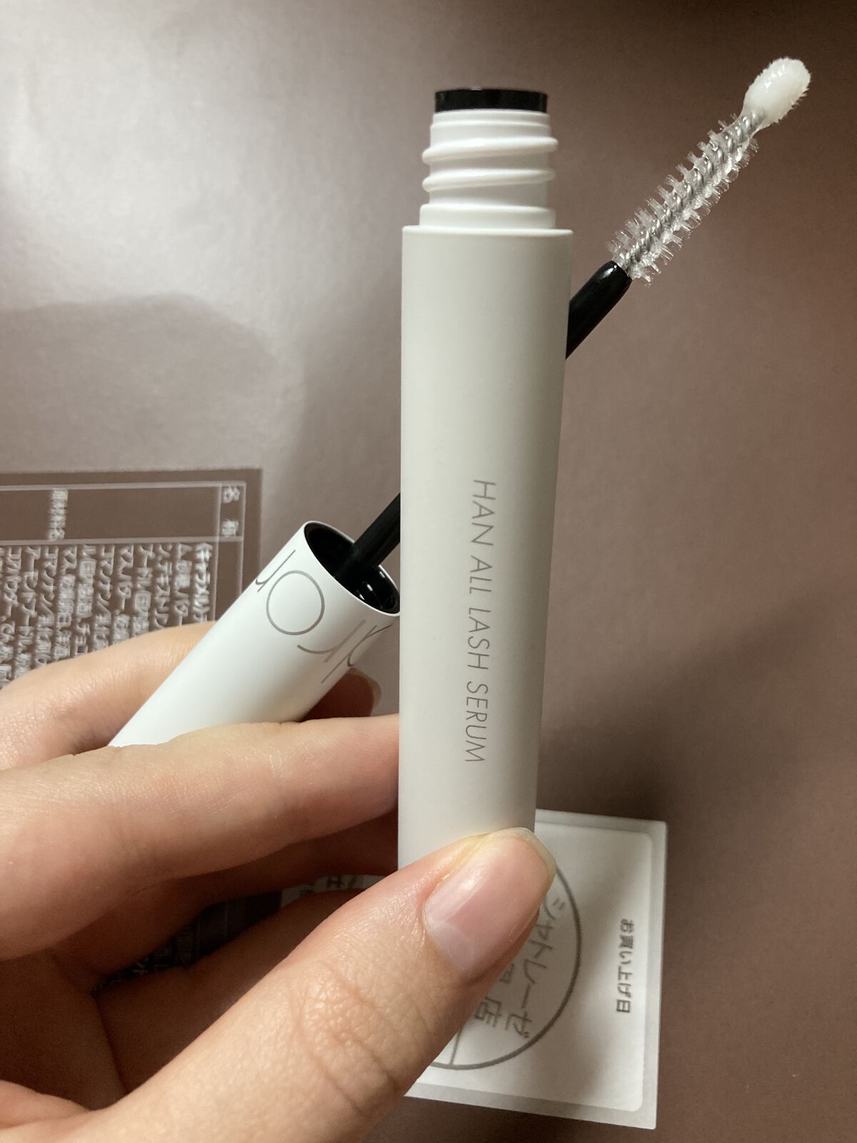 ハンオールラッシュセラム/rom&nd/まつげ美容液を使ったクチコミ（2枚目）