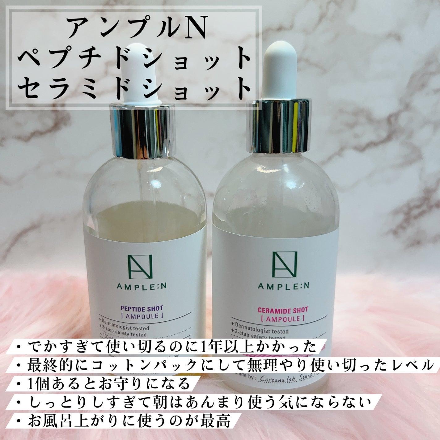 サンカットR パーフェクトUV スプレー/サンカット®/日焼け止めミスト・スプレーを使ったクチコミ(4枚目)