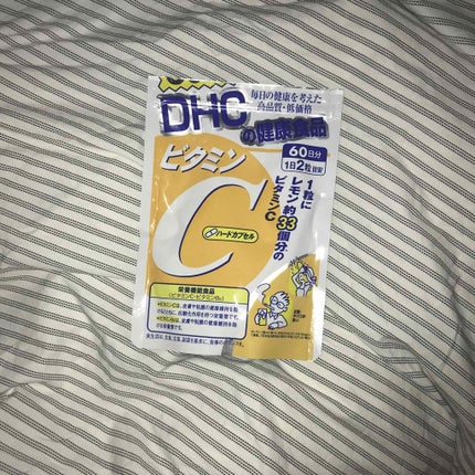 DHC ビタミンCハードカプセル/DHC/美容サプリメントを使ったクチコミ(1枚目)