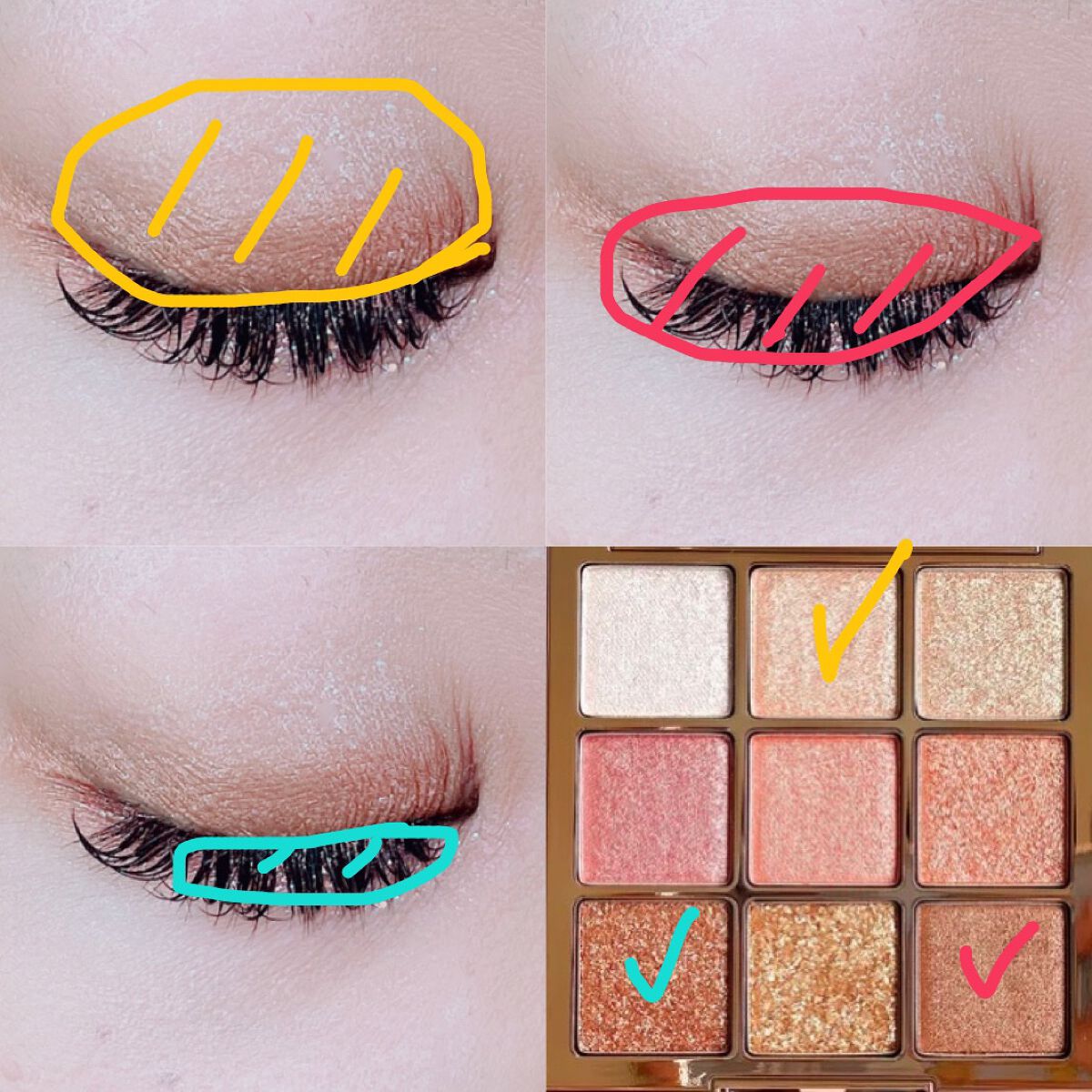 ワンピックアイシャドウパレット/APLIN/アイシャドウパレットを使ったクチコミ(2枚目)