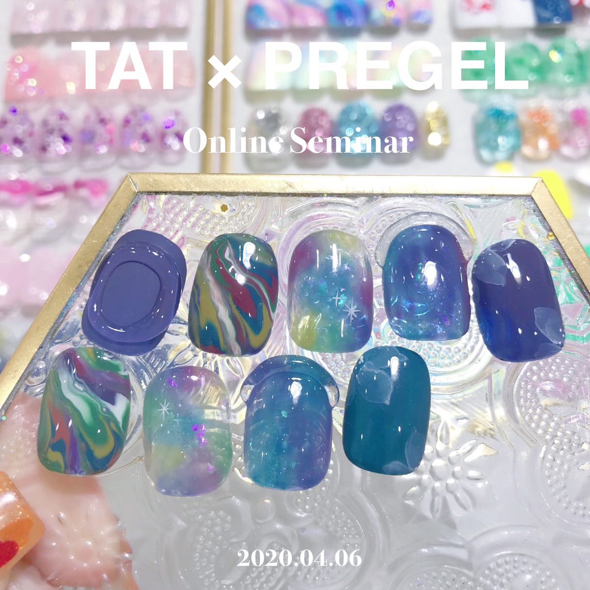 なかやまちえこ on LIPS 「TATさんにてPREGELオンラインセミナ⠀PREGELの新色..」(1枚目)
