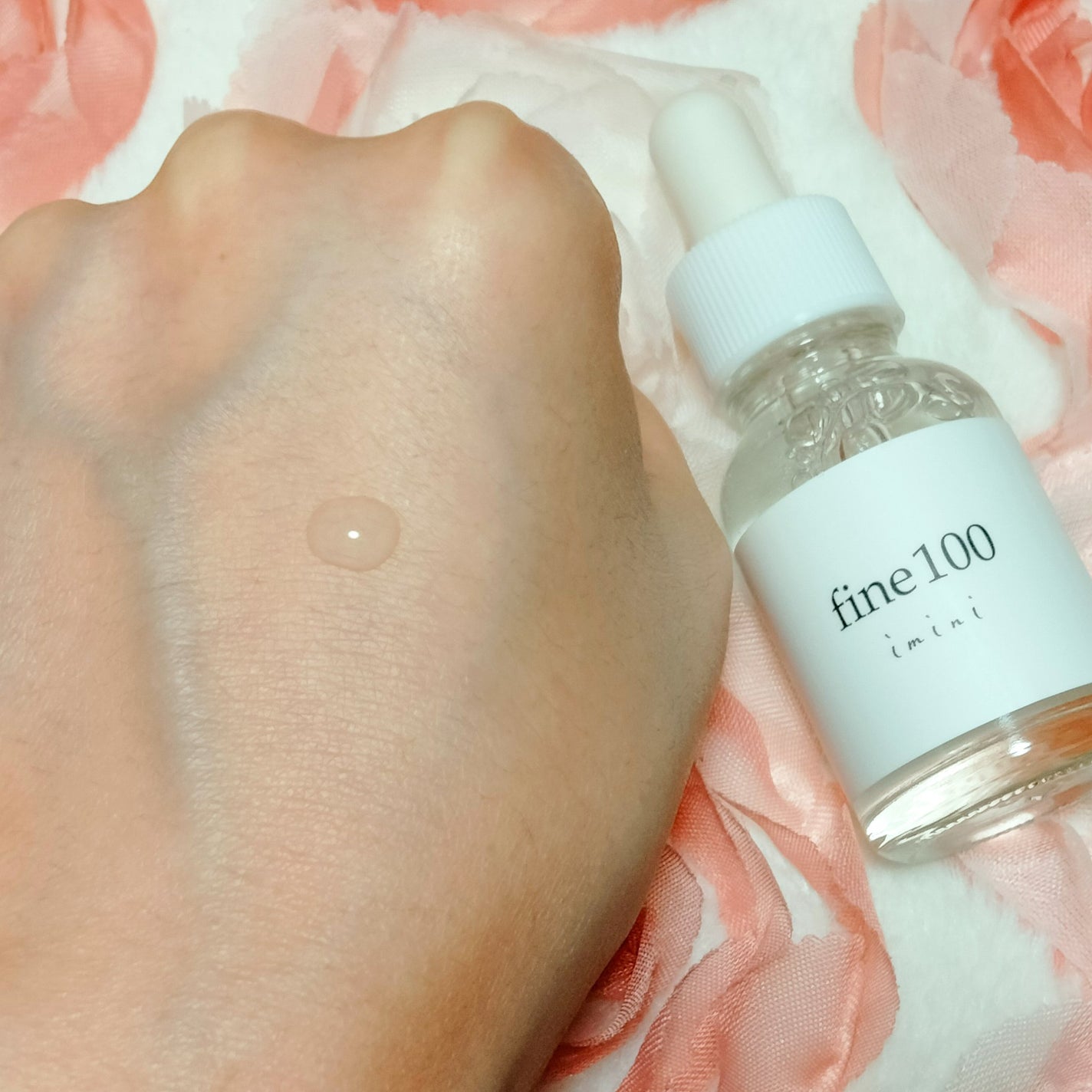 ファイン100/imini/美容液を使ったクチコミ(3枚目)