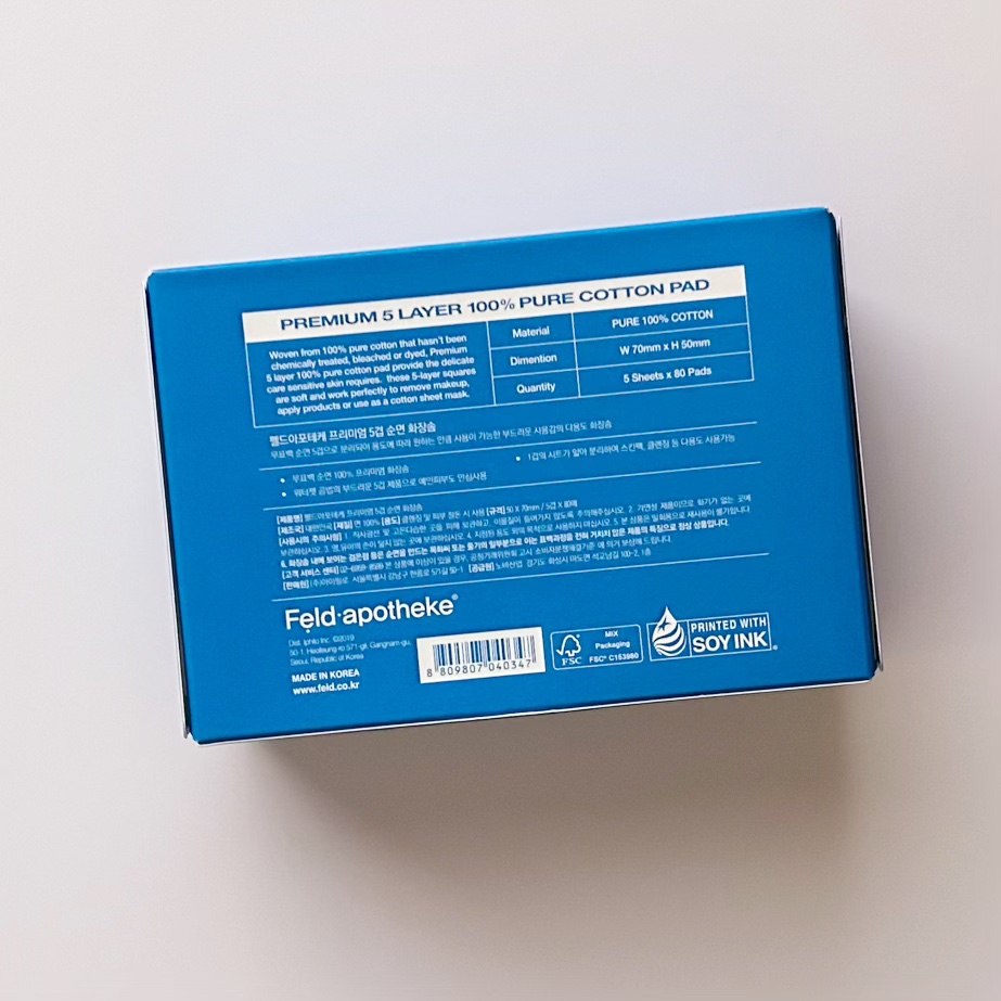 Feld Apotheke プレミアム5枚マルチコットンパッドのクチコミ「☑コットン
#フェルドアポテケ @feldapotheke .
#コットンパッド
.
[PR].....」（2枚目）