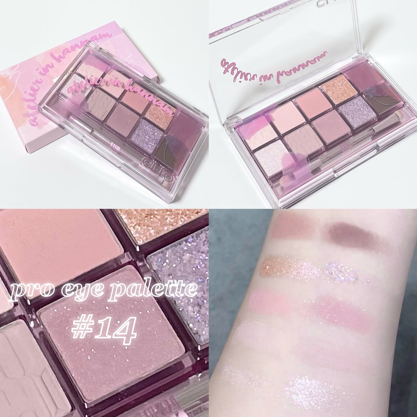 プロ アイ パレット/CLIO/アイシャドウパレットを使ったクチコミ(1枚目)