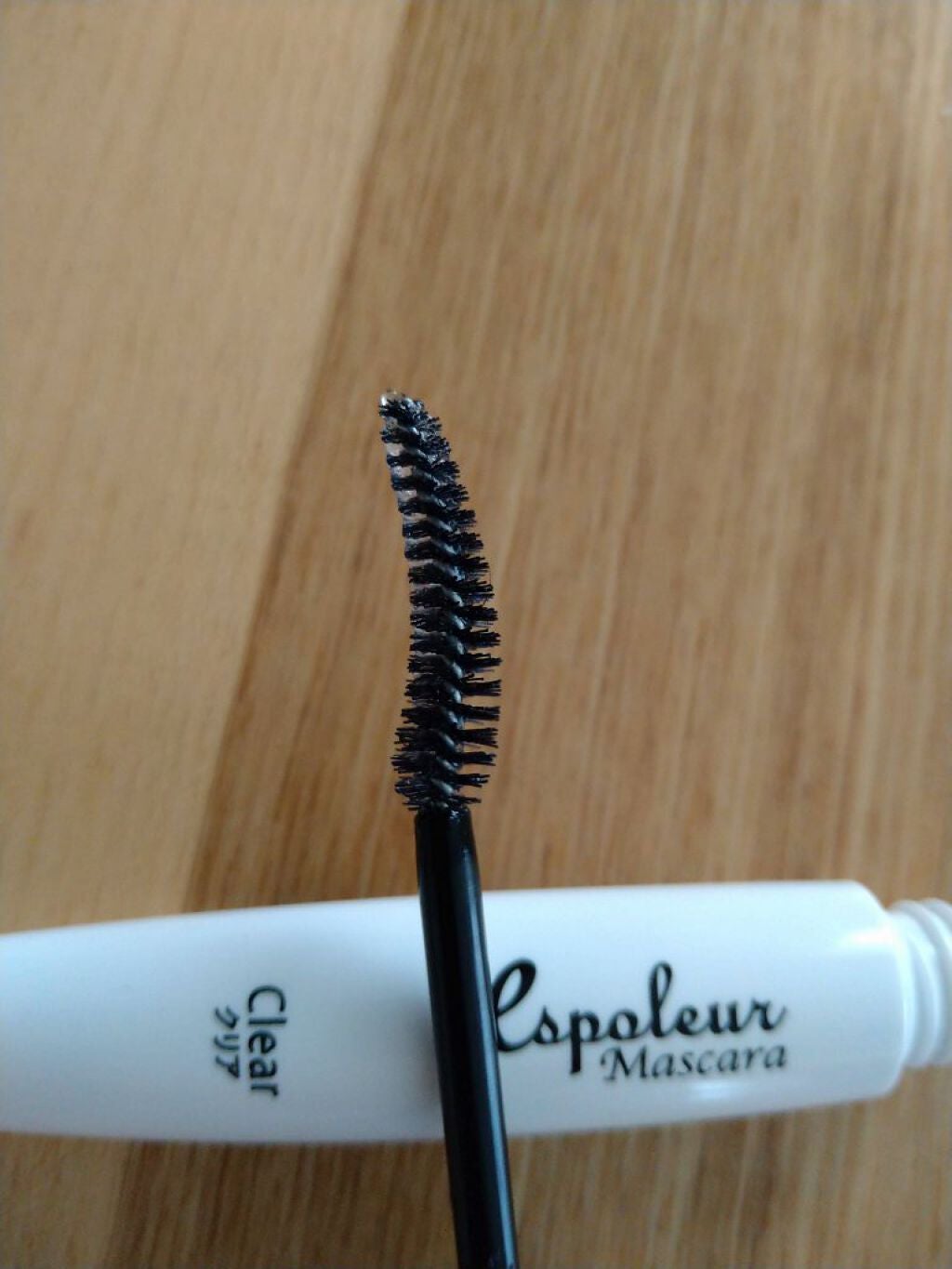 エスポルール カラーマスカラ/エスポルール/マスカラを使ったクチコミ(3枚目)