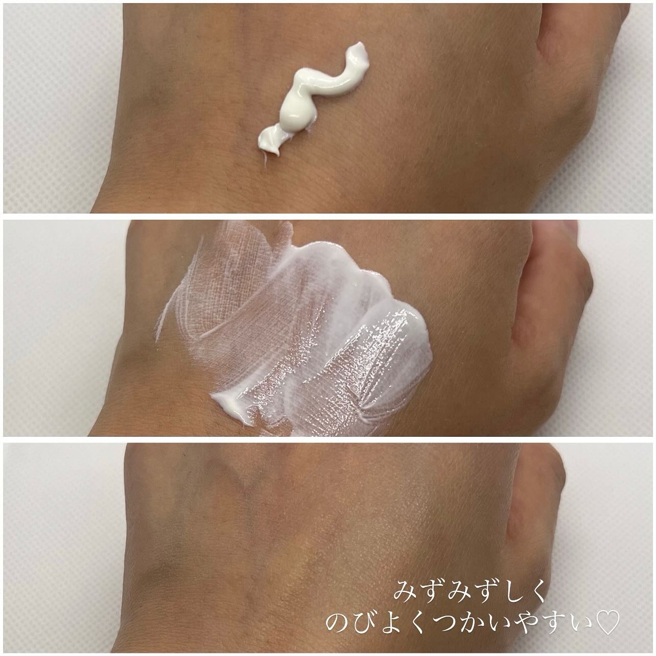 ヒアルロンシカサンスクリーン/daymellow’/日焼け止めクリームを使ったクチコミ（3枚目）