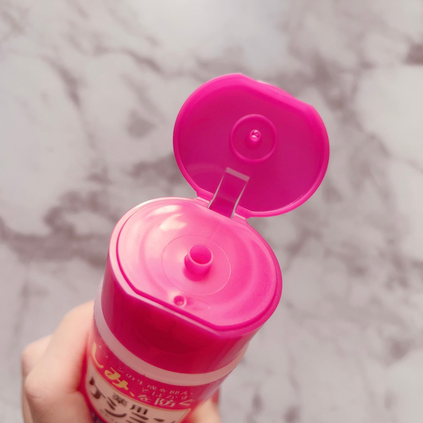 薬用ケシミン浸透化粧水 みずみずしいしっとり【医薬部外品】/ケシミン/化粧水を使ったクチコミ(4枚目)