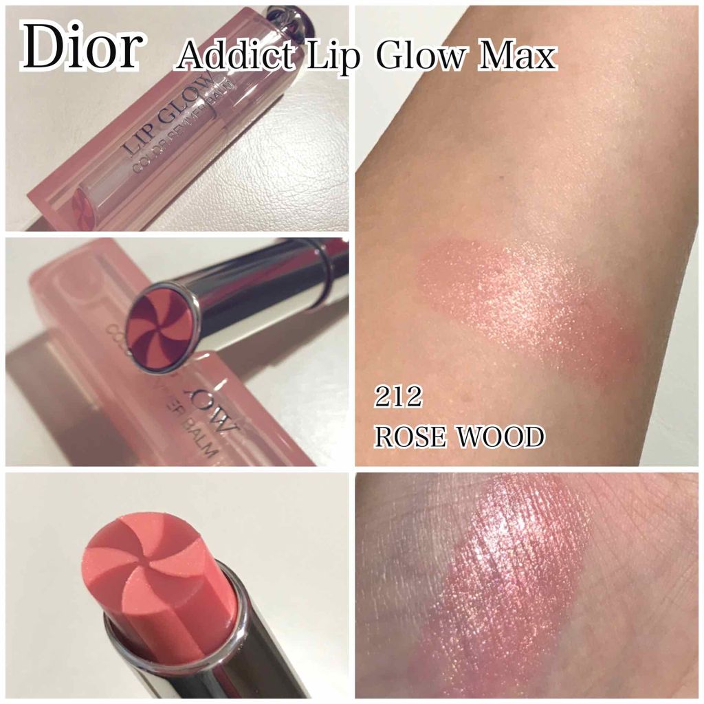ディオール アディクト リップ グロウ マックス/Dior/口紅を使ったクチコミ(1枚目)