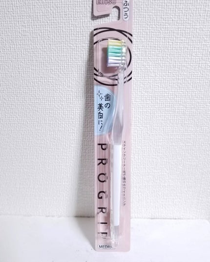 あずきるん on LIPS 「.プログリップハブラシはどれもカラーがかわいく立て掛けているだ..」(10枚目)