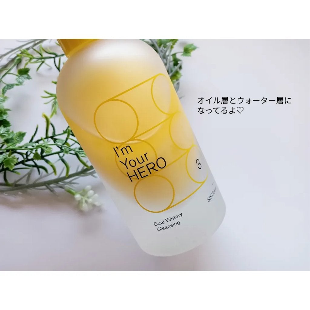 アイムユアヒーロー/SISI/クレンジングウォーターを使ったクチコミ(2枚目)