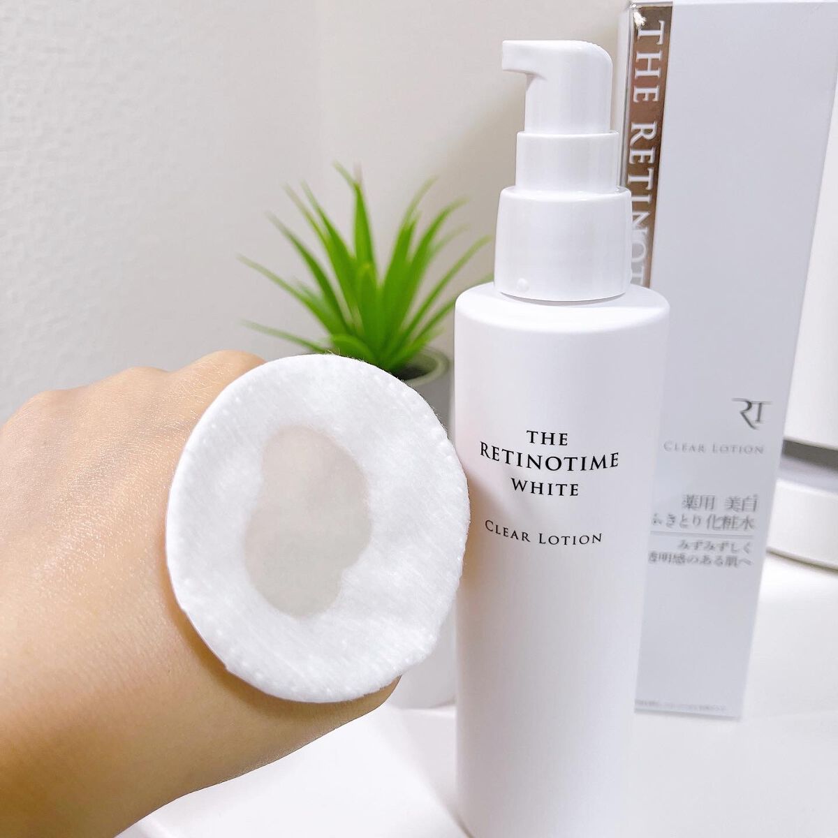 ホワイト クリアローション/ザ・レチノタイム/化粧水を使ったクチコミ(4枚目)