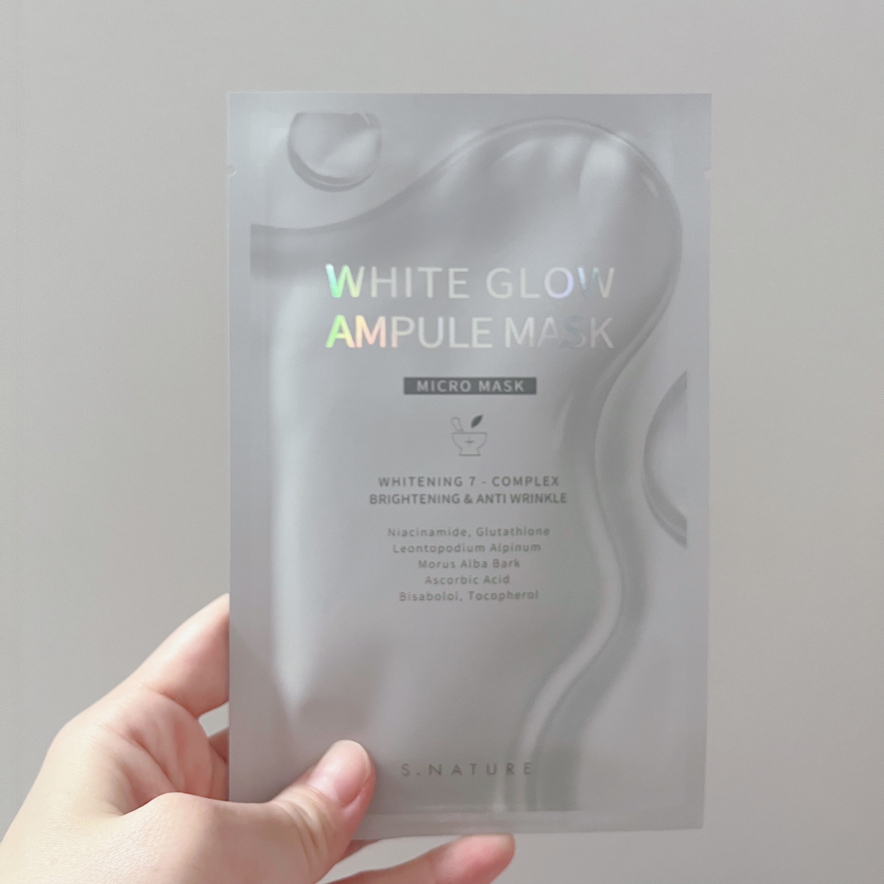 ホワイトグロウアンプルマスク/S.NATURE/シートマスク・パックを使ったクチコミ（2枚目）