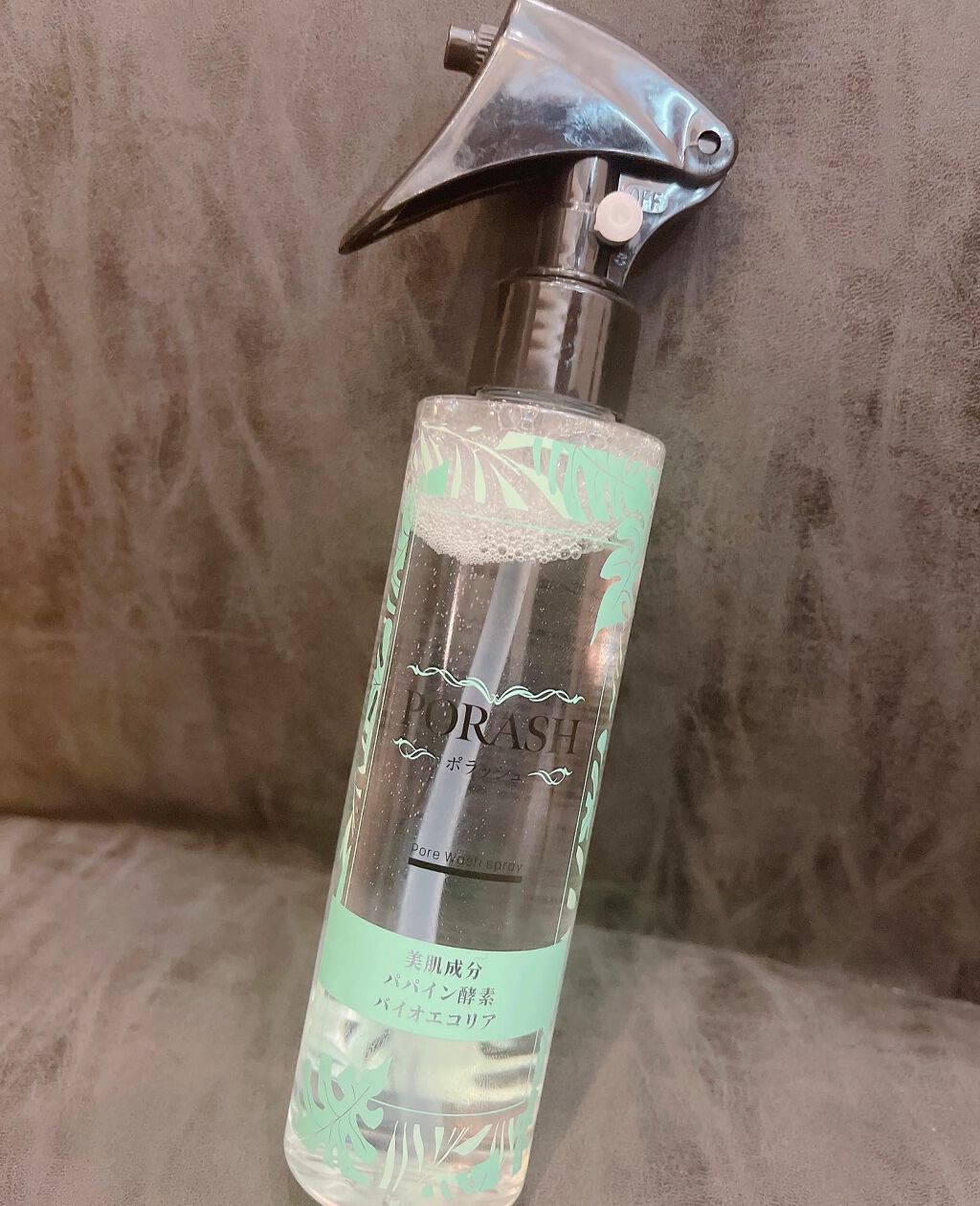 ポラッシュ/サンフェルジュ株式会社/クレンジングウォーターを使ったクチコミ（1枚目）