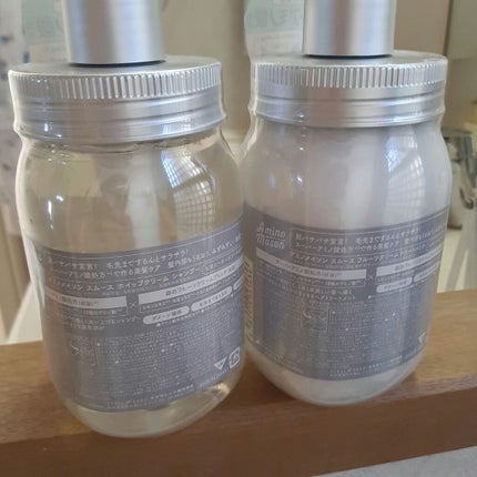 和みるく🍼のクチコミ「こちらは生産終了となった旧商品のアミノメイソンです。
今は新しいパケで売られているようです。
.....」(2枚目)