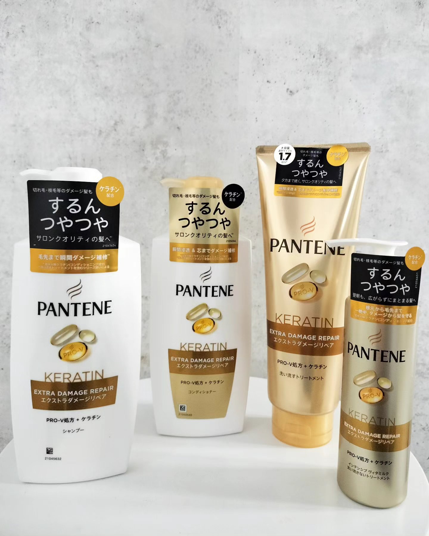 エクストラダメージリペア シャンプー/コンディショナー/パンテーン/市販シャンプーを使ったクチコミ（3枚目）