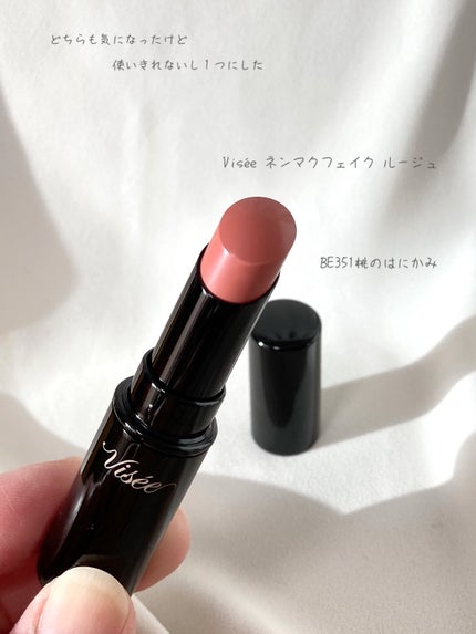 ネンマクフェイク ルージュ/Visée/口紅を使ったクチコミ(1枚目)