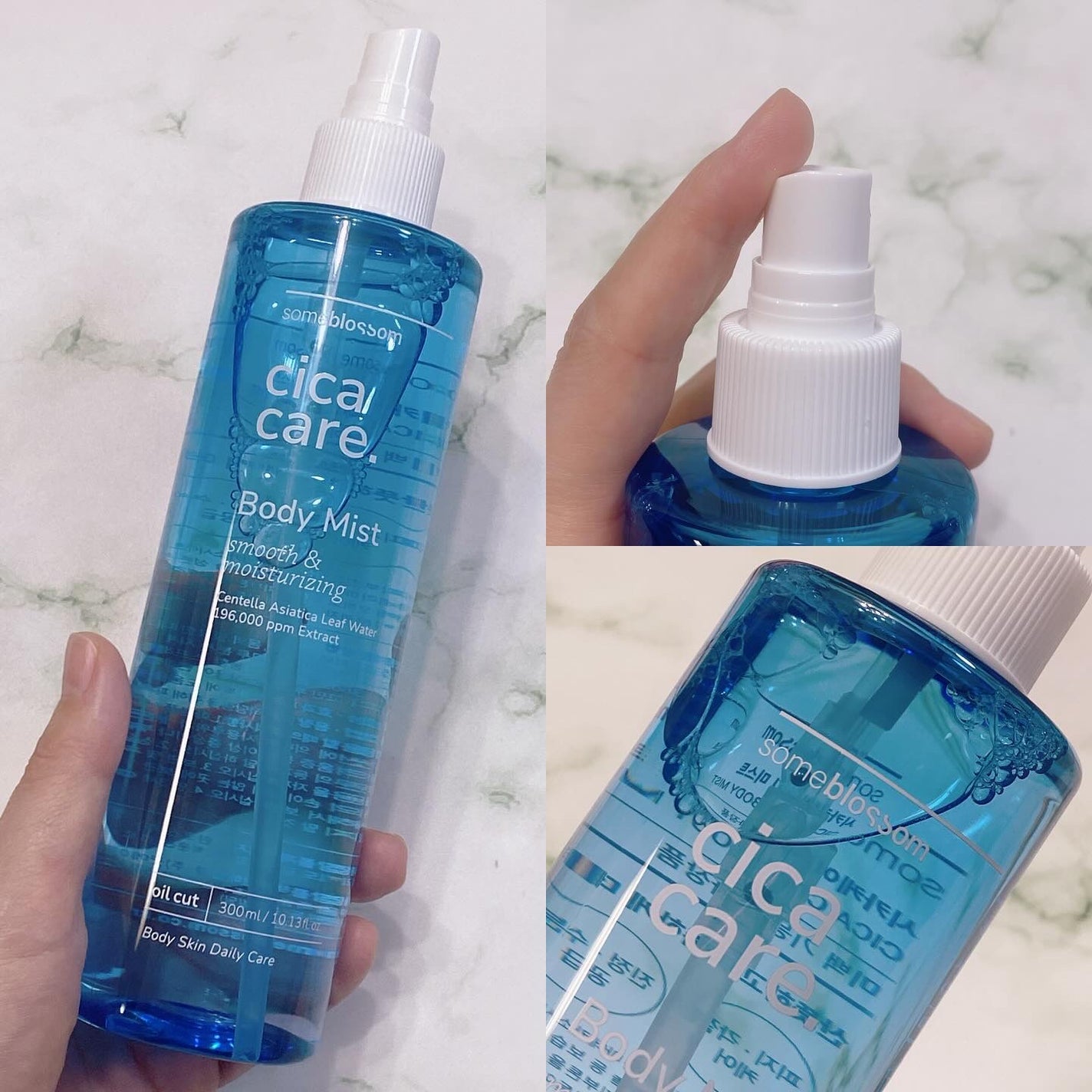 CICAケア ボディミスト/someblossom/ミスト状化粧水を使ったクチコミ(2枚目)
