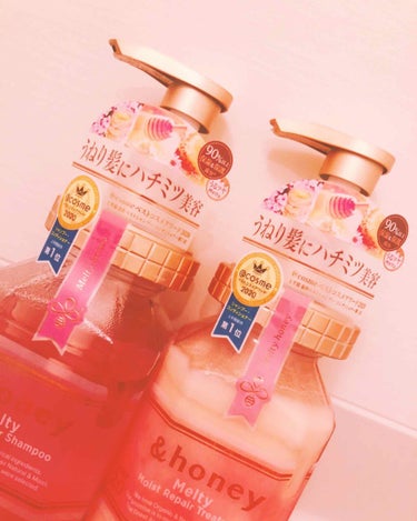 &honey Melty モイストリペア シャンプー1.0／モイストリペア ヘアトリートメント2.0/&honey/シャンプー・コンディショナーを使ったクチコミ（1枚目）