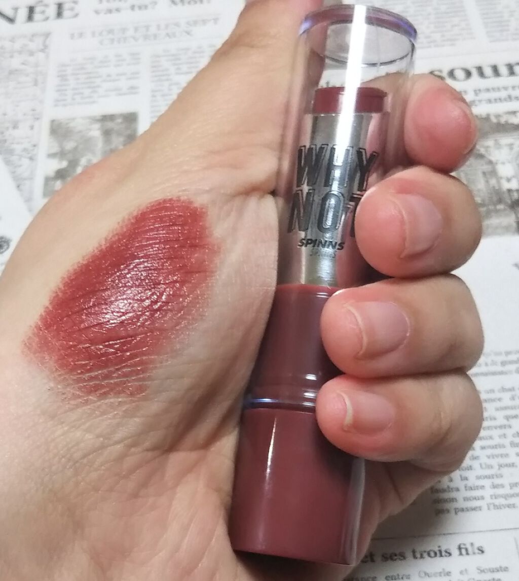 WHY NOT SPINNS リップスティック/DAISO/口紅を使ったクチコミ(1枚目)