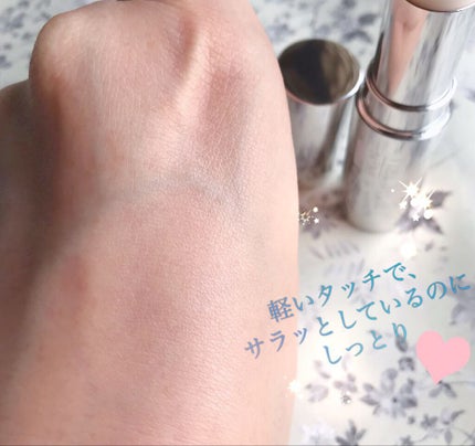 薬用デイエッセンスバーム/TIME SECRET/美容液を使ったクチコミ(2枚目)