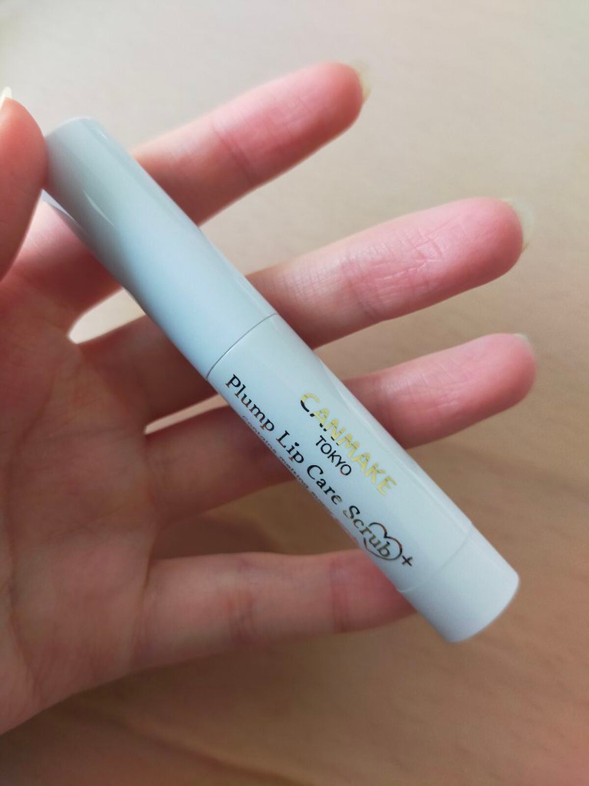 セパレートロングマスカラ/CEZANNE/マスカラを使ったクチコミ(9枚目)