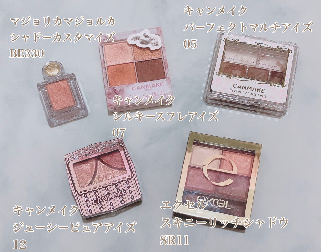 ジューシーピュアアイズ/キャンメイク/アイシャドウパレットを使ったクチコミ（2枚目）