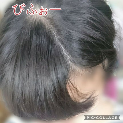 クリア マスカラR/CEZANNE/マスカラ下地を使ったクチコミ(3枚目)