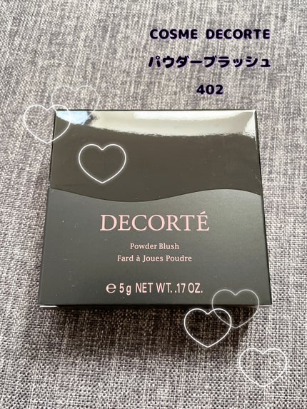 パウダー ブラッシュ/DECORTÉ/パウダーチークを使ったクチコミ(1枚目)