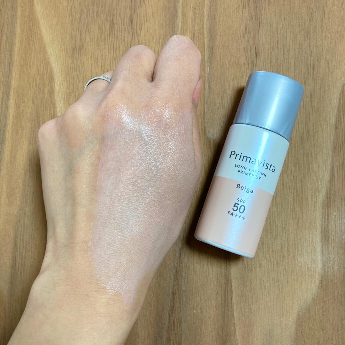 スキンプロテクトベース＜皮脂くずれ防止＞SPF50 ベージュ/プリマヴィスタ/化粧下地を使ったクチコミ（3枚目）