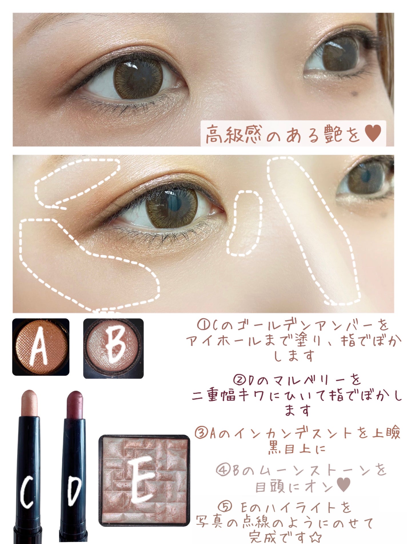 ロングウェア クリーム シャドウ スティック/BOBBI BROWN/スティックアイシャドウを使ったクチコミ(4枚目)