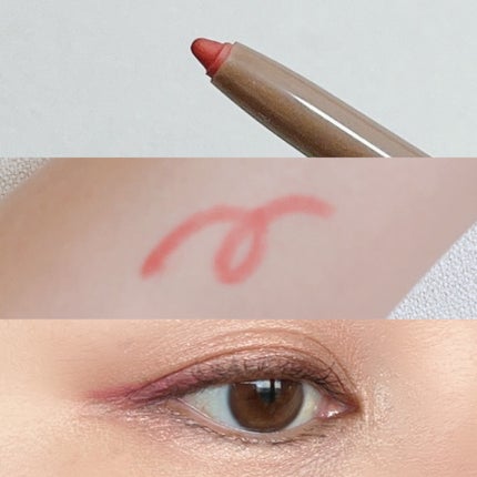 マルチフィットライナー/Ririmew/ペンシルアイライナーを使ったクチコミ(4枚目)