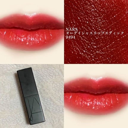 オーデイシャスリップスティック/NARS/口紅を使ったクチコミ(1枚目)