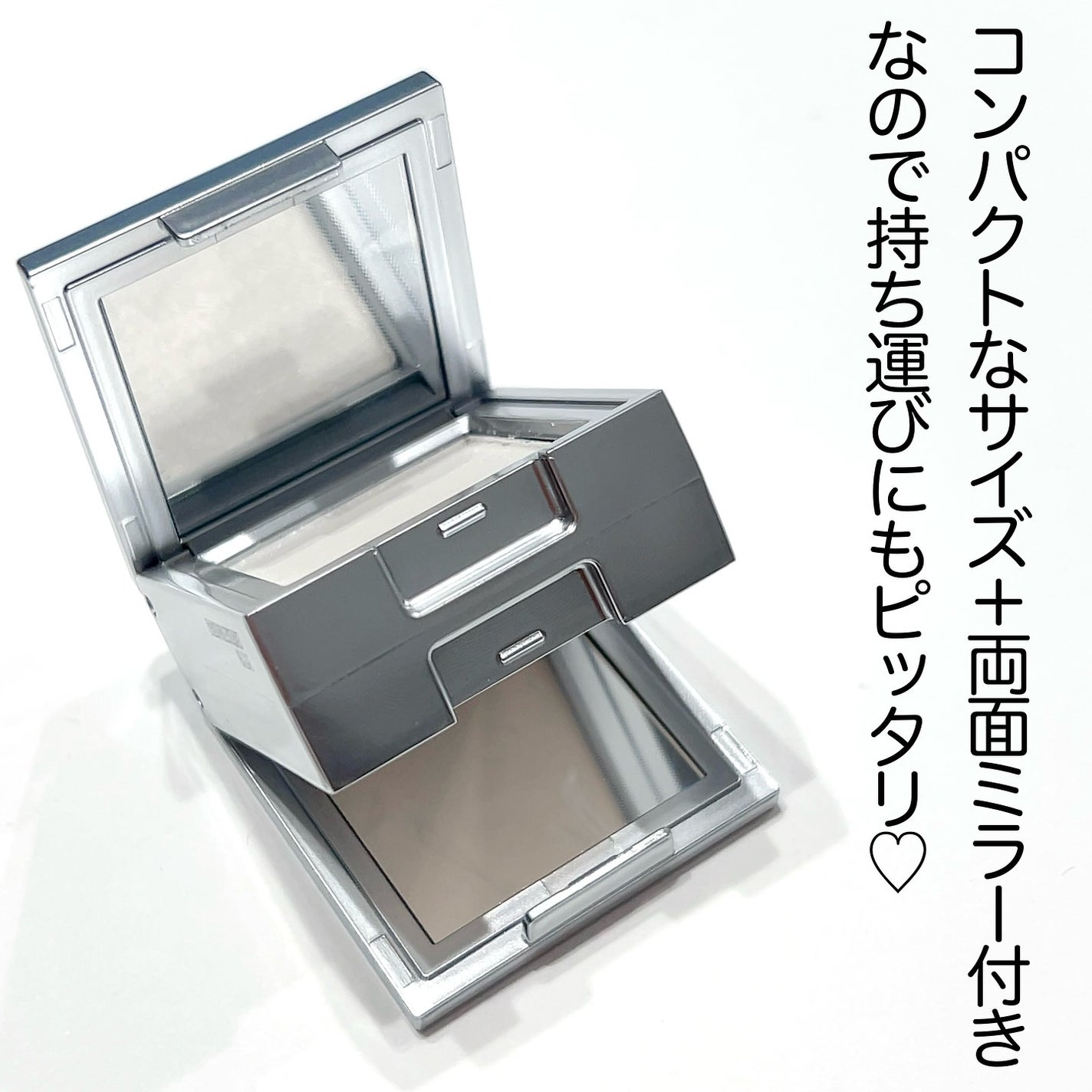 ストロビングフェイスキューブ/TWO SLASH FOUR/ハイライトを使ったクチコミ(3枚目)