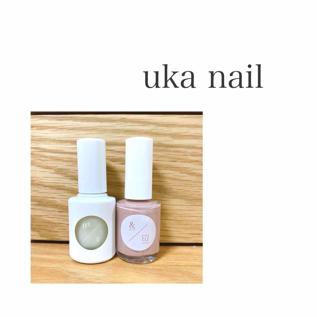 ウカ ラメベースコート ゼロ/uka/ネイルベースコートを使ったクチコミ(1枚目)