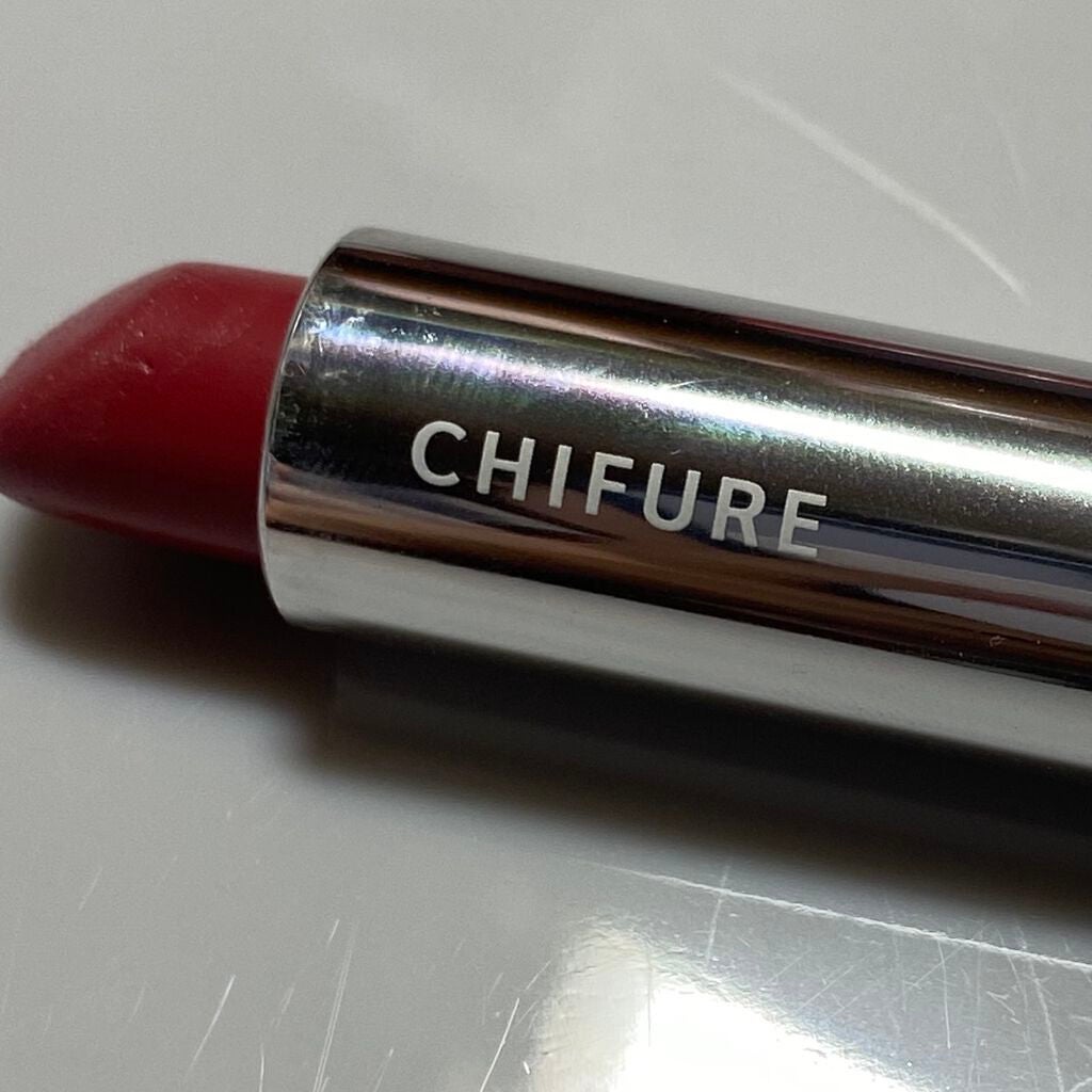 口紅(詰替用)/ちふれ/口紅を使ったクチコミ(4枚目)