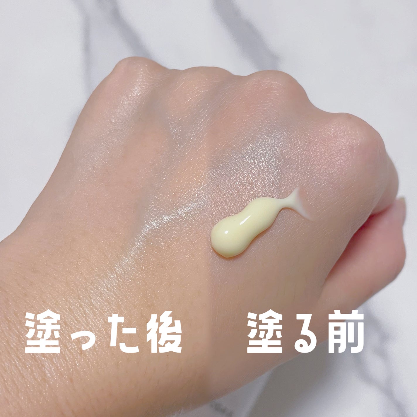 RXザ・レチノール0.1クリーム/COSRX/フェイスクリームを使ったクチコミ(3枚目)