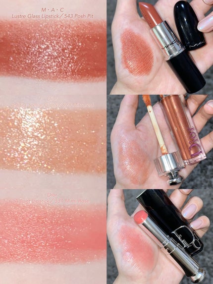 【旧】ディオール アディクト ステラー グロス/Dior/リップグロスを使ったクチコミ(1枚目)