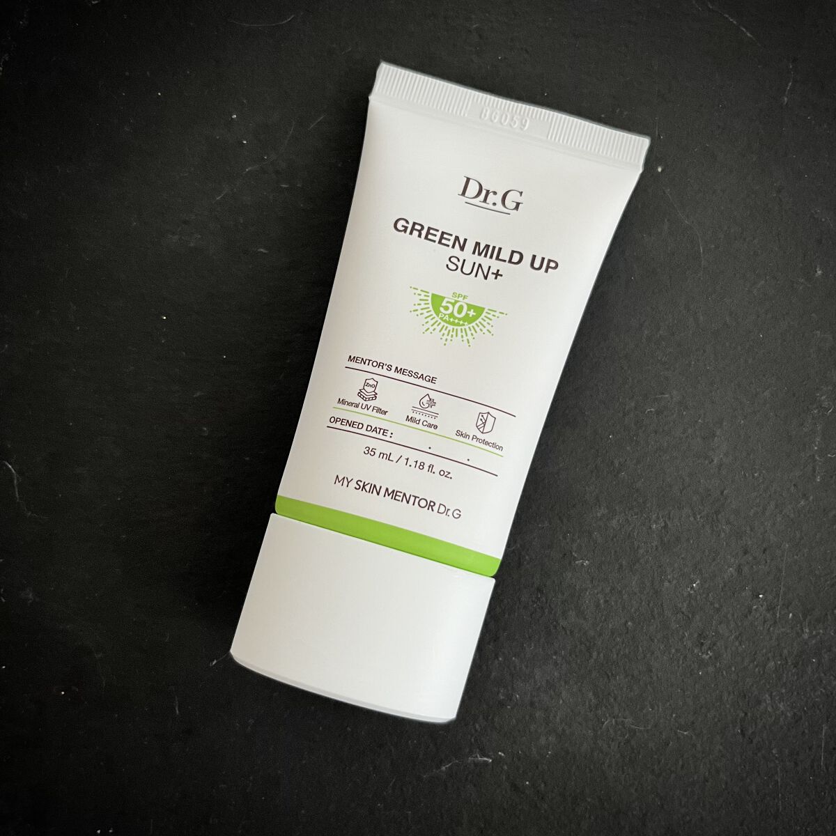 グリーンマイルドアップサンプラス/Dr.G/日焼け止めクリームを使ったクチコミ（2枚目）