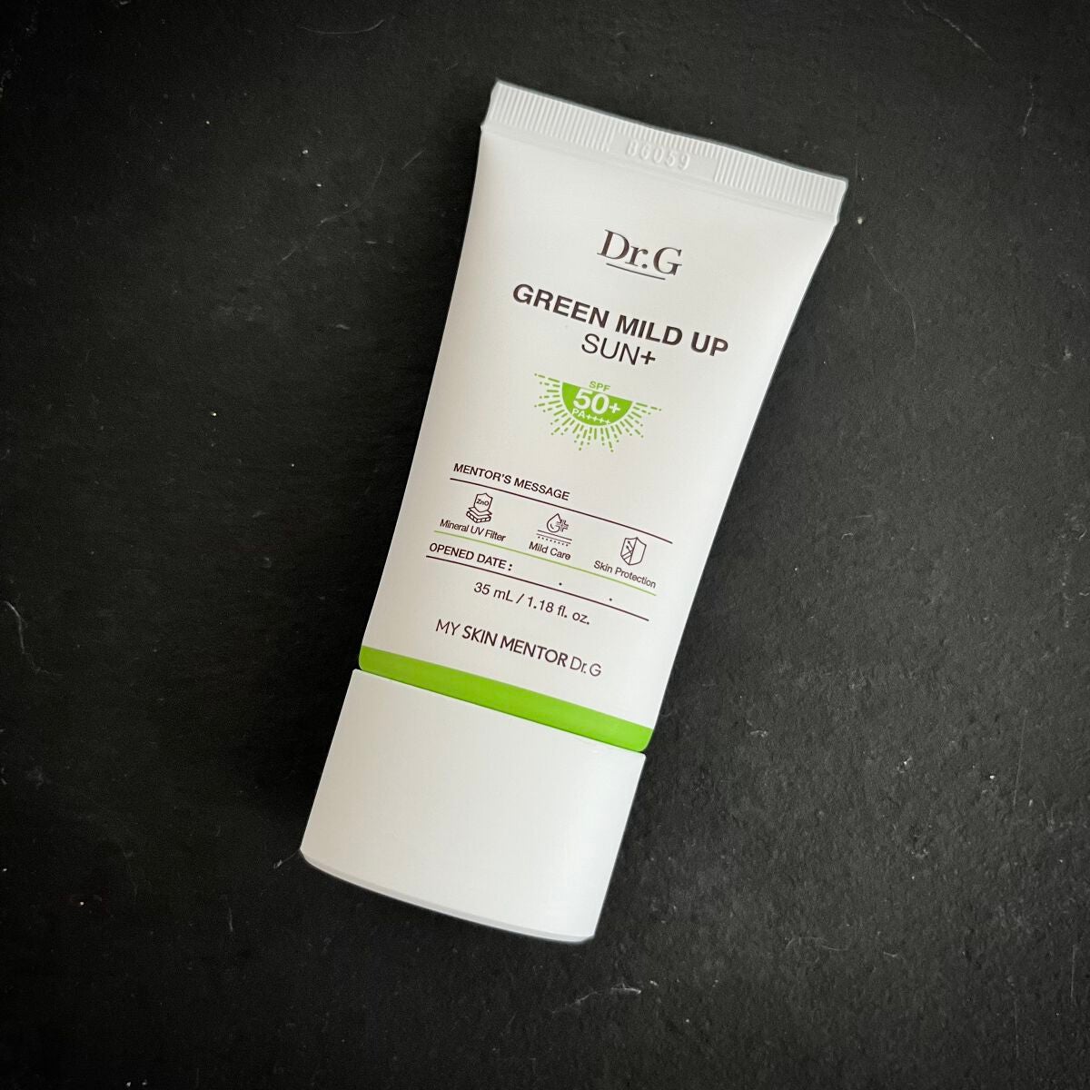 グリーンマイルドアップサンプラス/Dr.G/日焼け止めクリームを使ったクチコミ(2枚目)