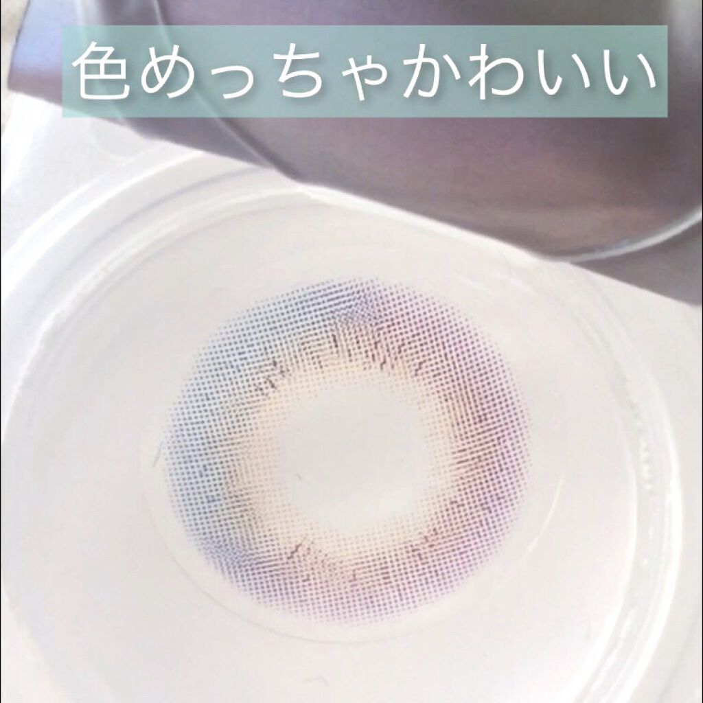バーリーアイズ/BARRIEYES/カラーコンタクトレンズを使ったクチコミ（2枚目）
