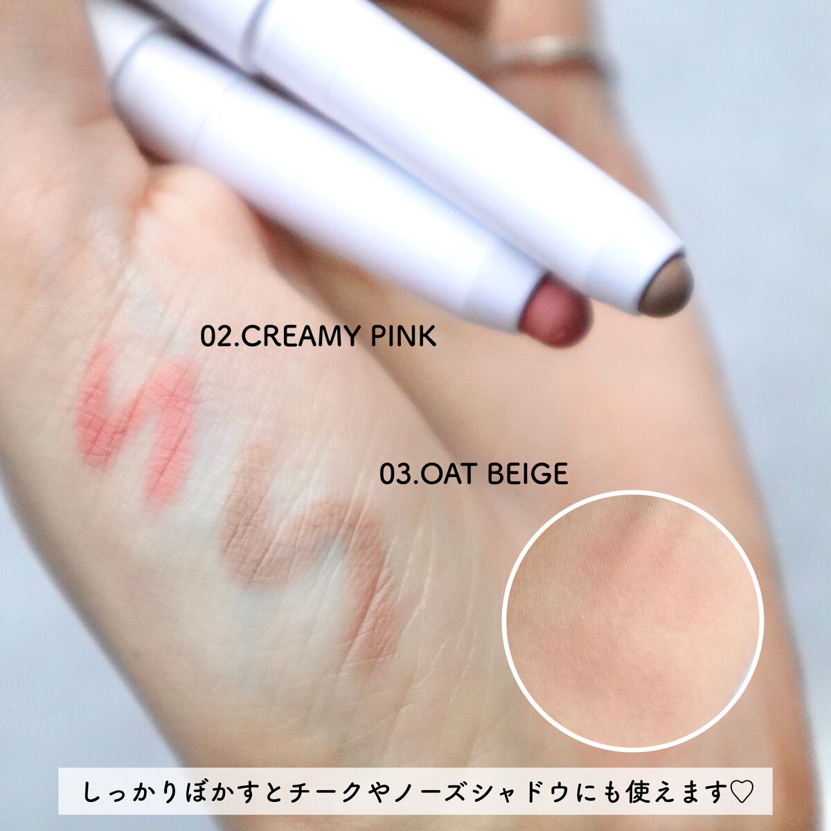 ドットオンムードピュアグロウティント 02 ピンクローズ(Pink Rose)/Heart Percent/リップティントを使ったクチコミ（3枚目）