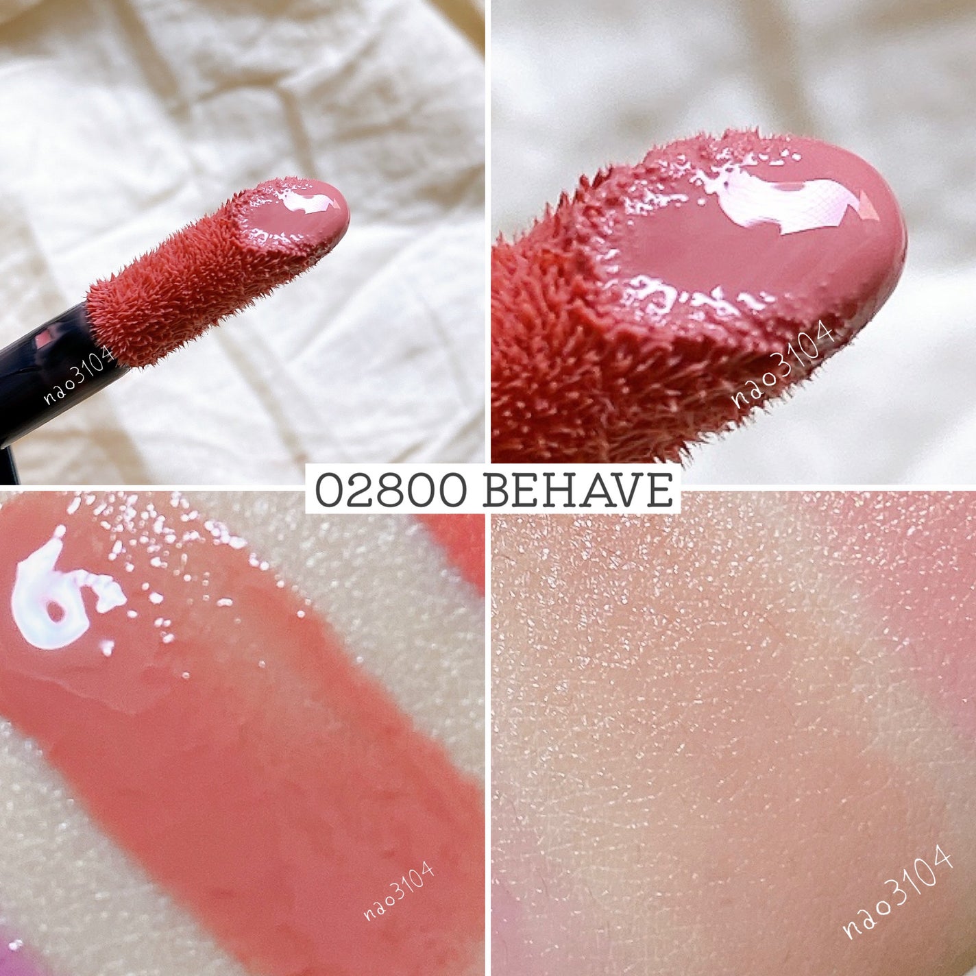 アフターグロー リキッドブラッシュ/NARS/リキッドチークを使ったクチコミ(8枚目)
