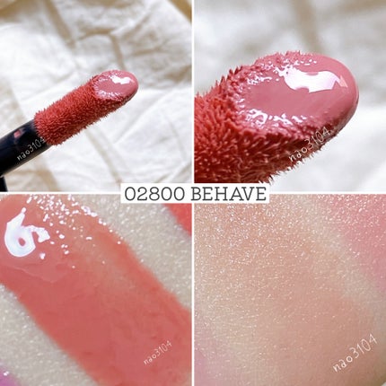 アフターグロー リキッドブラッシュ/NARS/リキッドチークを使ったクチコミ(8枚目)
