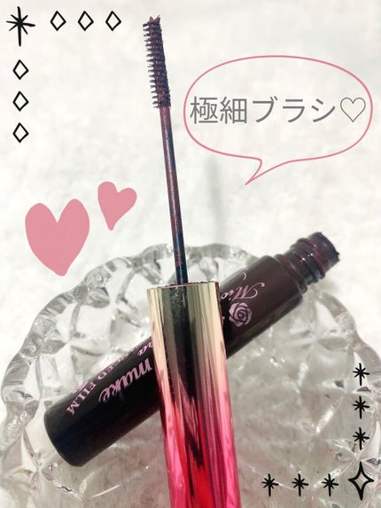 マイクロマスカラ アドバンストフィルム/ヒロインメイク/マスカラを使ったクチコミ(3枚目)