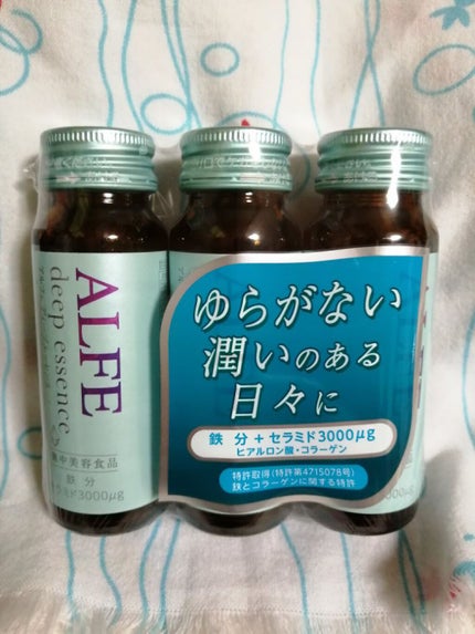 アルフェ ディープエッセンス〈ドリンク〉/アルフェ/美容ドリンクを使ったクチコミ(1枚目)