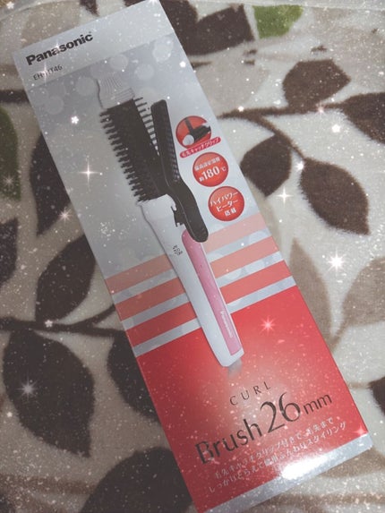 ブラシアイロン 26mm EH-HT46/Panasonic/カールアイロンを使ったクチコミ(1枚目)